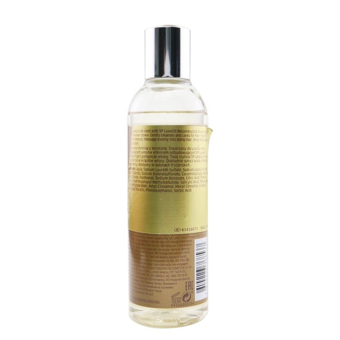 Wella SP Luxe Oil Keratin Protect Shampoo - Lightweight Luxurious Cleansing (Package Slightly Damaged) 200ml/6.7ozProduct Thumbnail