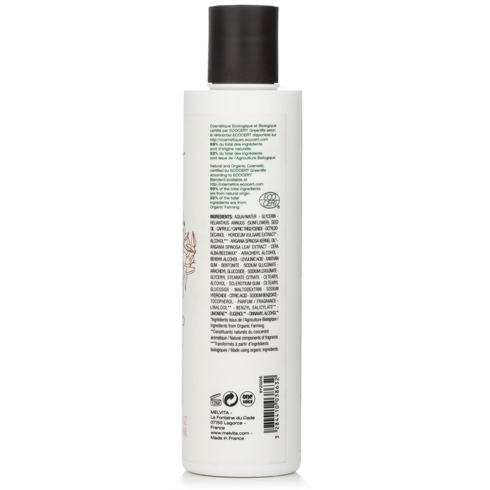 Melvita L'Argan Bio Velvet Body Milk - Softens & Revitalises 200ml/6.7ozProduct Thumbnail