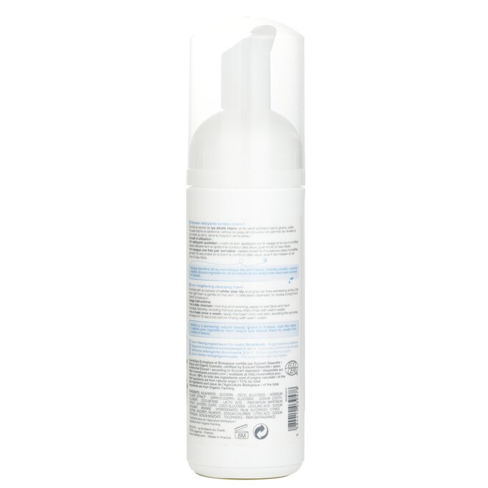 멜비타 Melvita 브라이트닝 클렌징 폼 150ml/5ozProduct Thumbnail