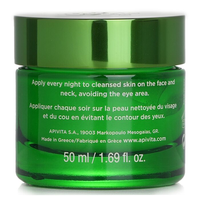 Apivita Bee Radiant Smoothing & Reboot Night Gel-Balm 50ml/1.69ozProduct Thumbnail