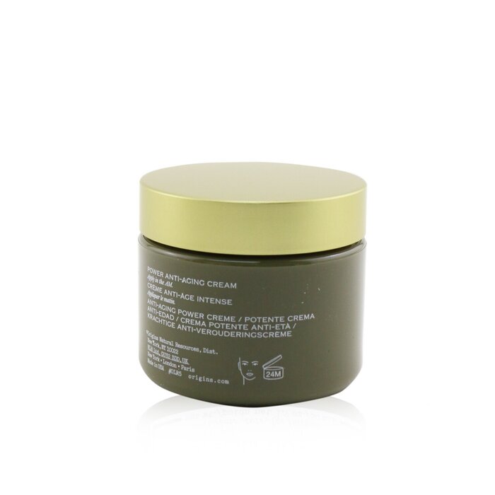 Origins Plantscription SPF 25 Power Anti-Aging Cream 50ml/1.7ozProduct Thumbnail