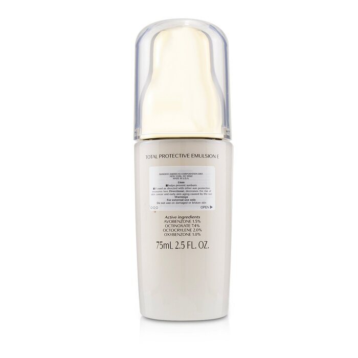 資生堂 Shiseido フューチャーソリューション LX トータル