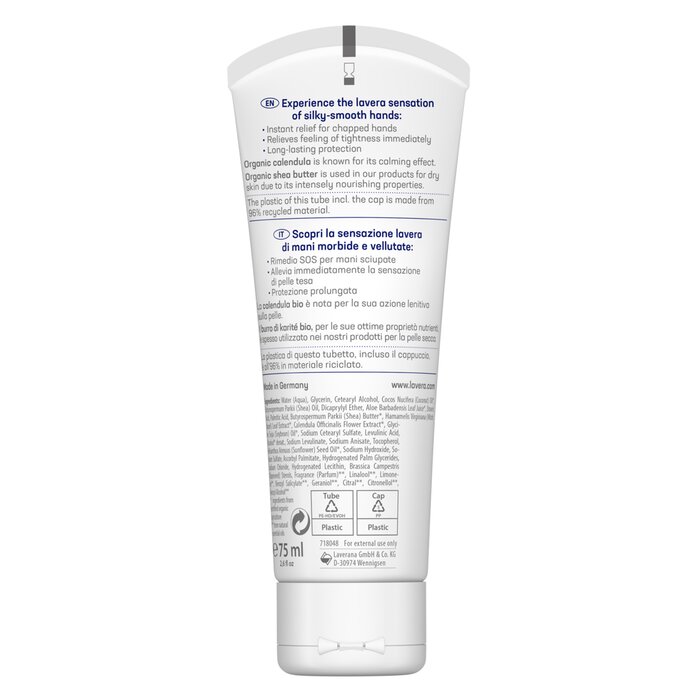 Lavera SOS Help Repar Hand Cream With Organic Celendula & Organic Shea Butter - For Very Dry, Chapped Skin 75ml/2.6ozProduct Thumbnail