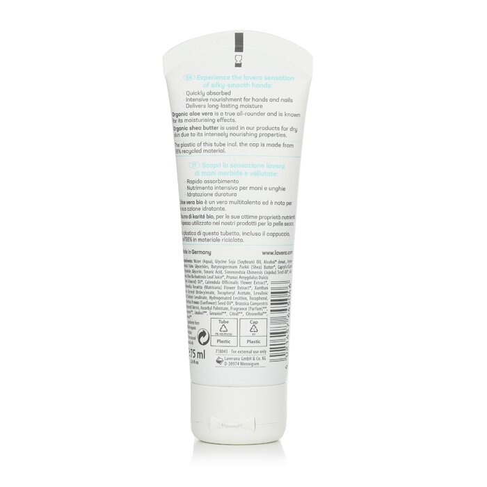 Lavera Basis Sensitiv Hand Cream With Organic Aloe Vera & Organic Shea Butter - For Normal To Dry Skin 75ml/2.6ozProduct Thumbnail