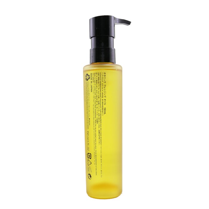 Shu Uemura Botanicoil Indulging Plant-Based Cleansing Oil 150ml/5ozProduct Thumbnail