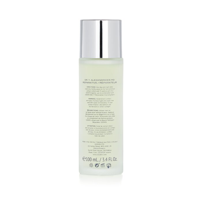 111skin Antioxidant Energising Essence 100ml/3.4ozProduct Thumbnail