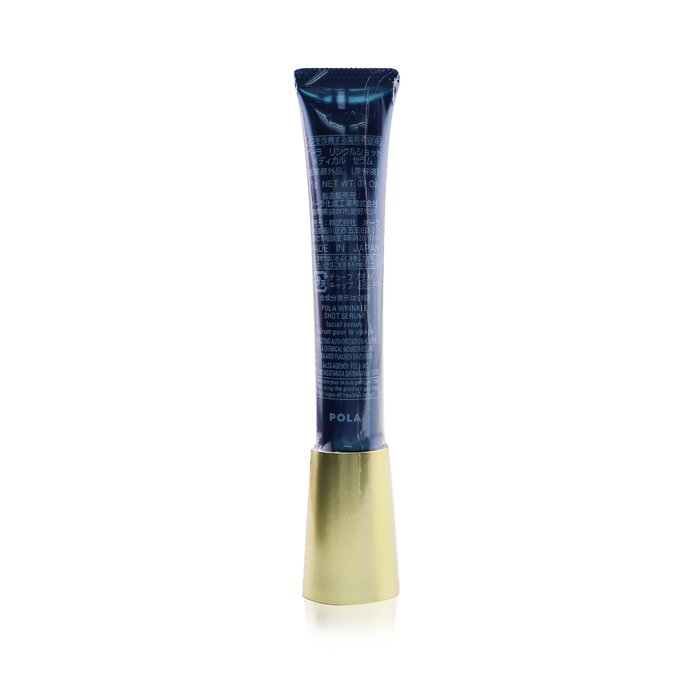 POLA 링클 샷 세럼 페이셜 세럼 (유통기한 04/2022) 20g/0.7ozProduct Thumbnail