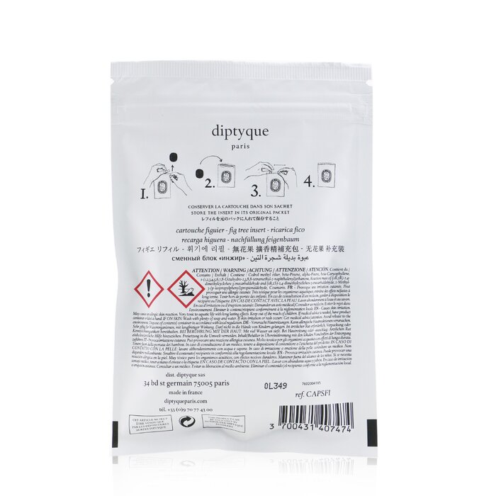 Diptyque Scented Insert - Figuier (Fig Tree) 2.1g/0.07ozProduct Thumbnail