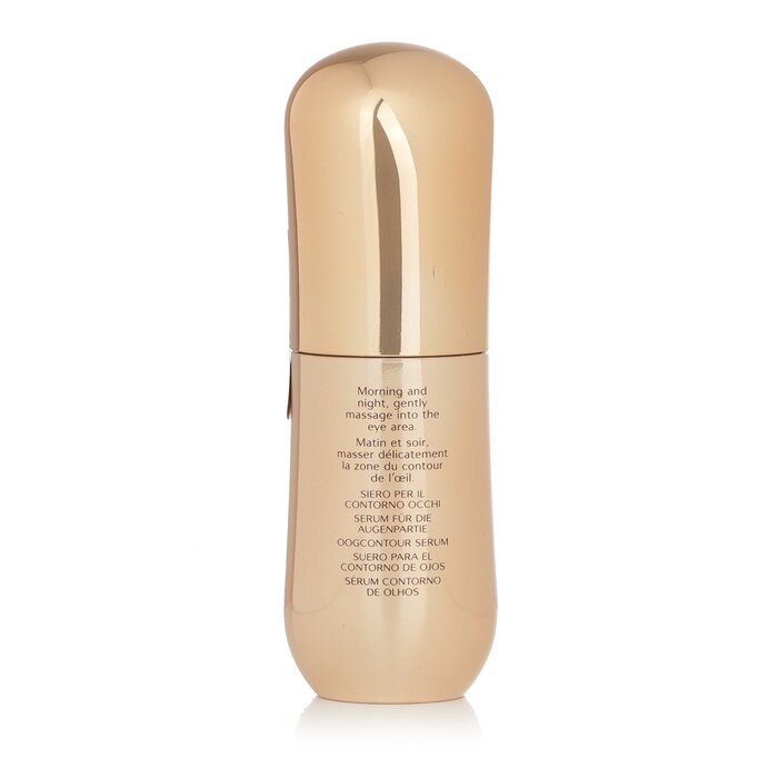 Shiseido Benefiance NutriPerfect Eye Serum (Box Slightly Damaged) 15ml/0.5ozProduct Thumbnail