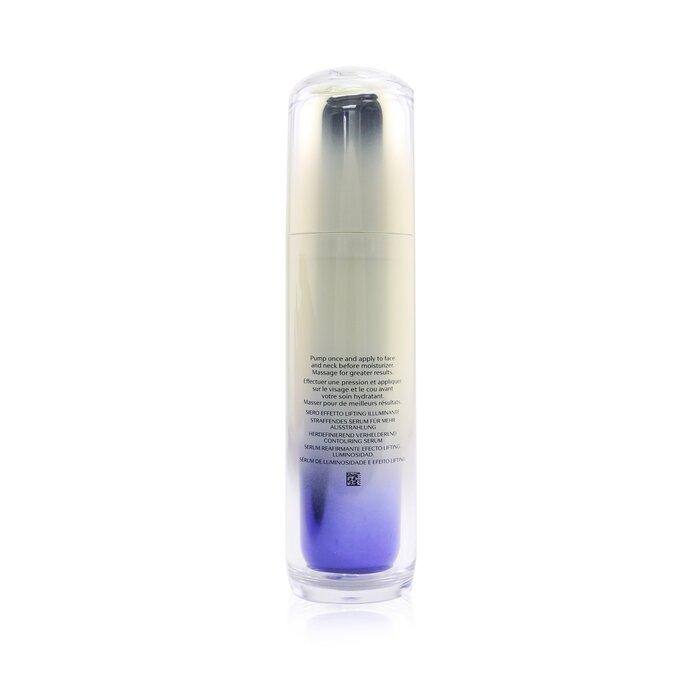 Shiseido Vital Perfection LiftDefine Radiance Serum  80ml/2.7ozProduct Thumbnail