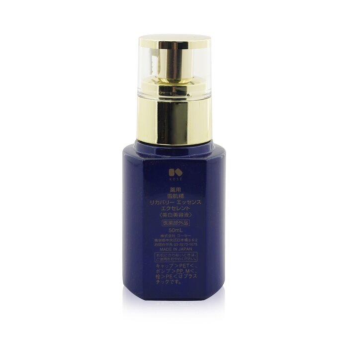 Kose Medicated Sekkisei Recovery Essence Excellent (Limited Edition) 50ml/1.7ozProduct Thumbnail