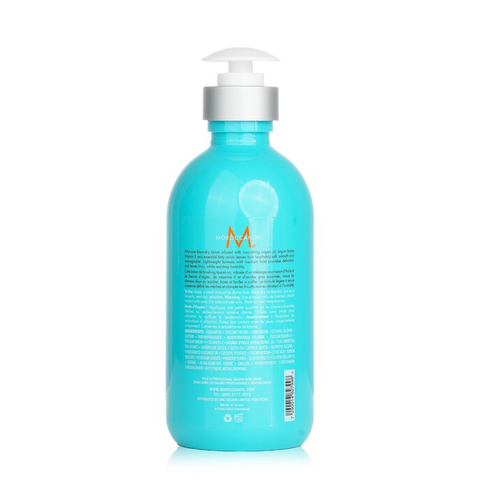 Moroccanoil Smoothing Lotion (For All Hair Types) 300ml/10.2ozProduct Thumbnail