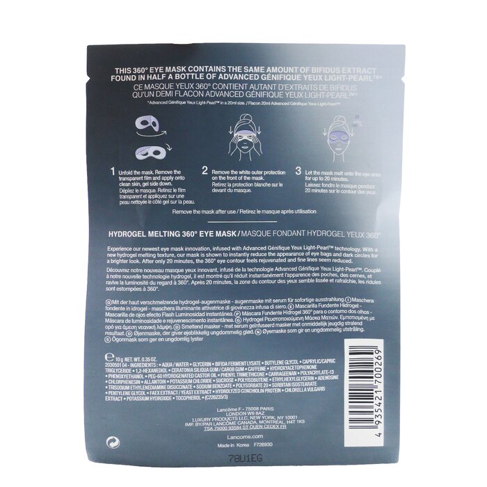 Lancome Genifique Advanced Eye Light-Pearl Hydrogel Melting 360° Eye Mask 1sheetProduct Thumbnail