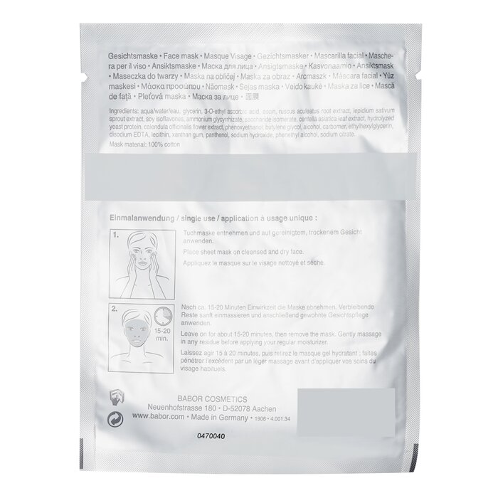 Babor Doctor Babor Brightening Intense Bright Effect Mask  5pcsProduct Thumbnail