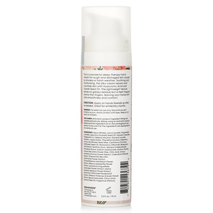 Elvis + Elvin Hand Cream - Marine Floral 75ml/2.5ozProduct Thumbnail