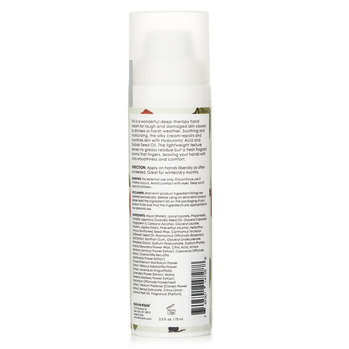 Elvis + Elvin Hand Cream - Rose & Black Currant 75ml/2.5ozProduct Thumbnail