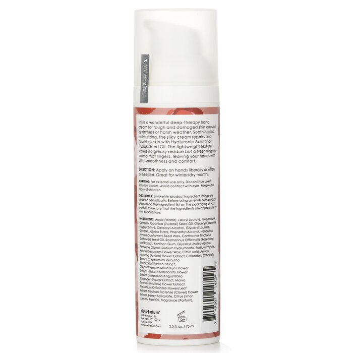Elvis + Elvin Крем для Рук - Rose & Litchi 75ml/2.5ozProduct Thumbnail