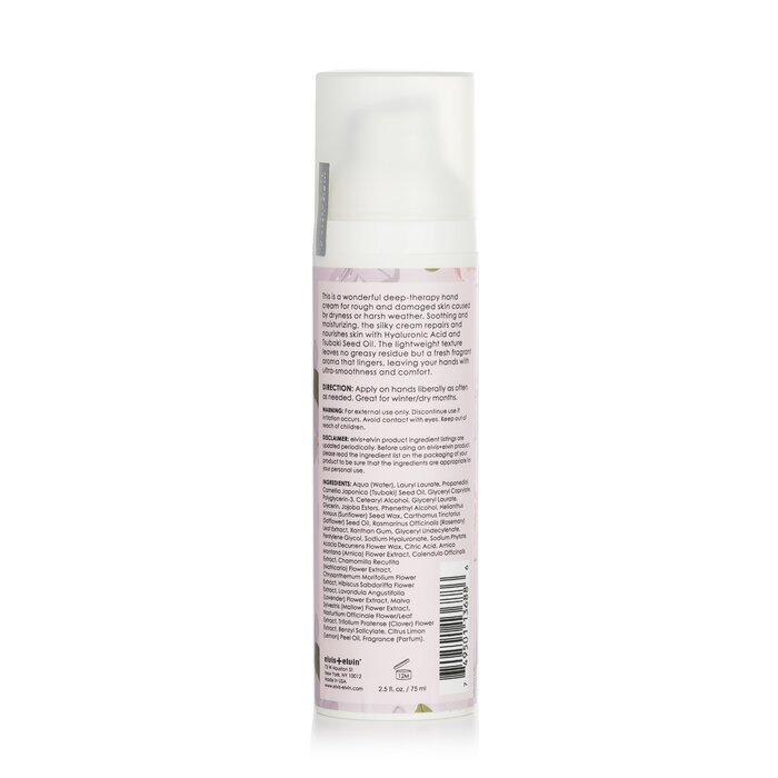 Elvis + Elvin Hand Cream - Rose Water & Lilac 75ml/2.5ozProduct Thumbnail