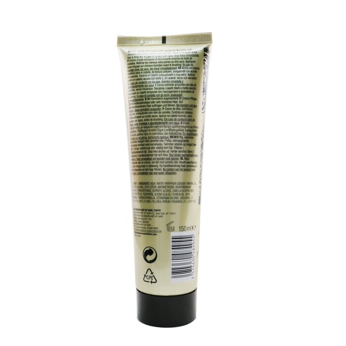 Shu Uemura Essence Absolue Nourishing Oil-In-Cream 150ml/5ozProduct Thumbnail