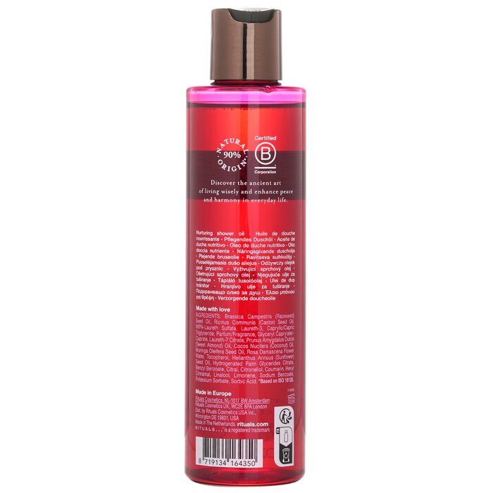 Rituals The Ritual Of Ayurveda Nurturing Shower Oil 200ml/6.7ozProduct Thumbnail