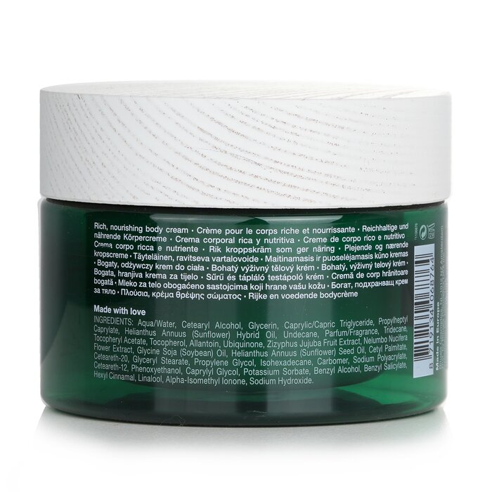 Rituals The Ritual Of Jing Soothing Body Cream 220ml/7.4ozProduct Thumbnail