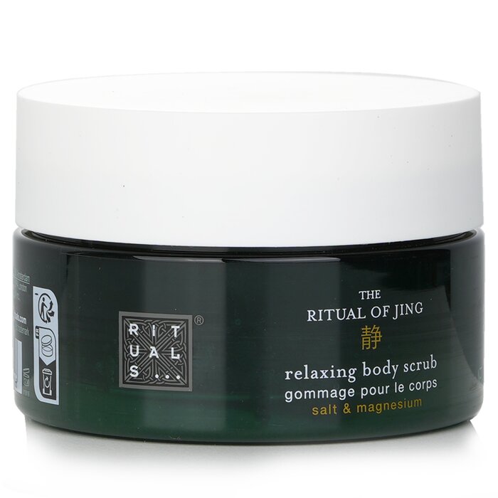Rituals 靜之儀式－磨砂霜 300g/10.5ozProduct Thumbnail