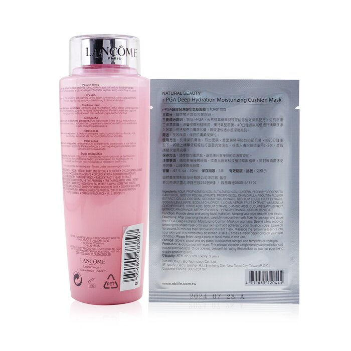 Lancome Confort Tonique 400ml (Free: Natural Beauty r-PGA Deep Hydration Moisturizing Cushion Mask 6x 20ml) 400ml+6x 20mlProduct Thumbnail
