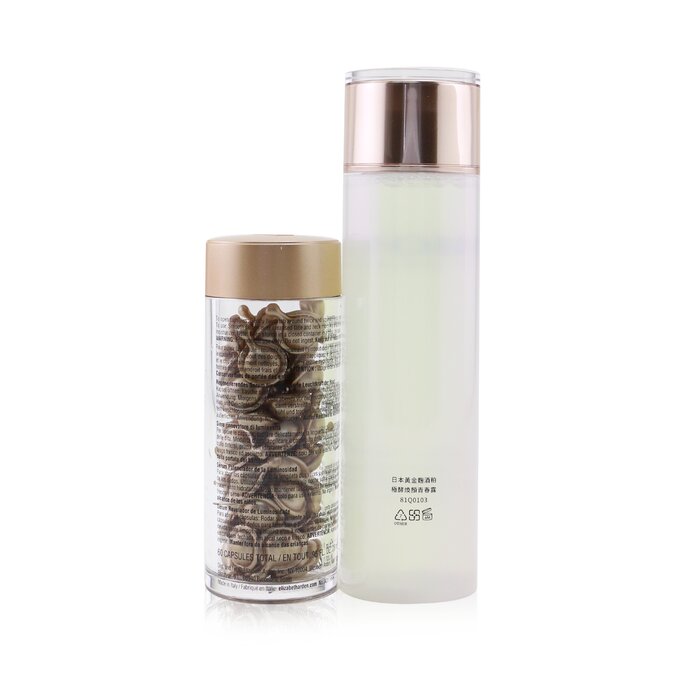 Elizabeth Arden Ceramide Vitamin C Capsules - Radiance Renewal Serum 60caps (Free: Natural Beauty BIO UP Treatment Essence 200ml) 2pcsProduct Thumbnail