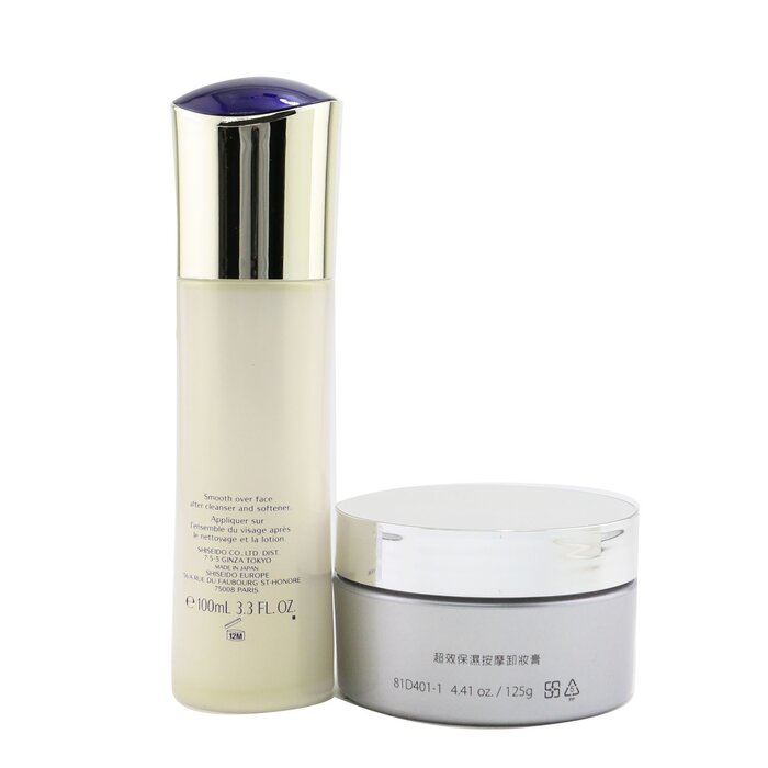 Shiseido Vital-Perfection White Revitalizing Emulsion Enriched 100ml (Free: Natural Beauty Aromatic Cleaning Balm 125g) 2pcsProduct Thumbnail