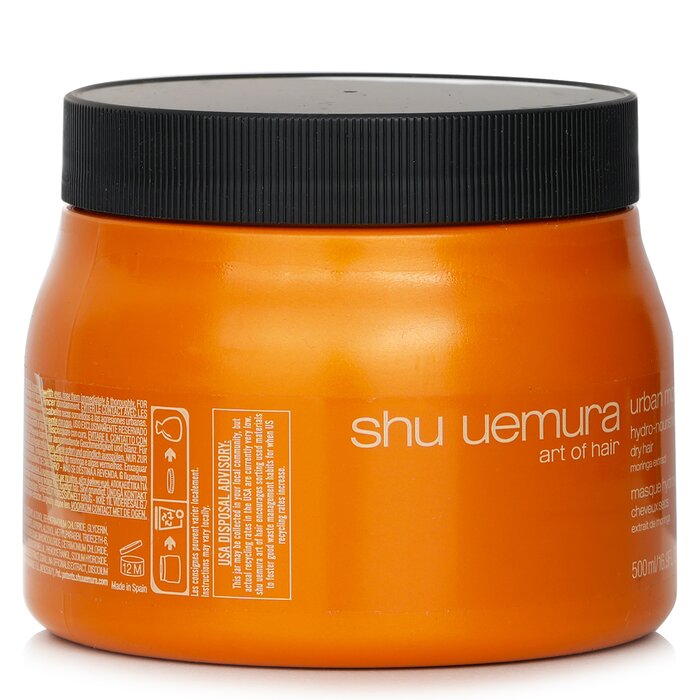 Shu Uemura Tratamiento ligero Muroto Volume (para cabello fino) 500ml/16.9ozProduct Thumbnail