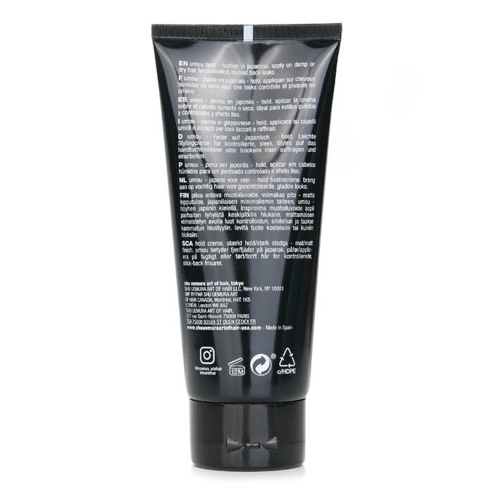 Shu Uemura Umou Hold Hair Cream 100ml/3.4ozProduct Thumbnail