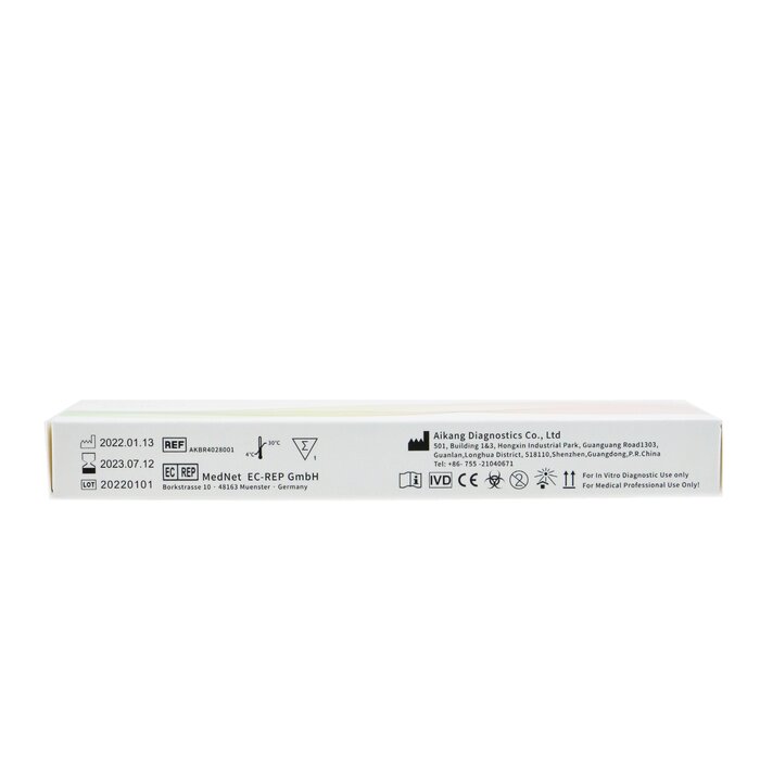 AIKANG COVID-19 Antigen Test Kit (Immunochromatography) 20 TestProduct Thumbnail