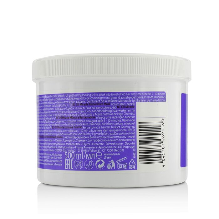 施华蔻  Schwarzkopf BC Bonacure Oil Miracle Barbary Fig Oil & Keratin Restorative Mask - For Very Dry and Brittle Hair (Exp. Date: 06/2022) 500ml/16.9ozProduct Thumbnail