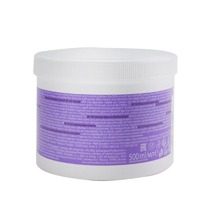 施华蔻  Schwarzkopf BC Bonacure Oil Miracle Barbary Fig Oil & Keratin Restorative Mask - For Very Dry and Brittle Hair (Exp. Date: 06/2022) 500ml/16.9ozProduct Thumbnail