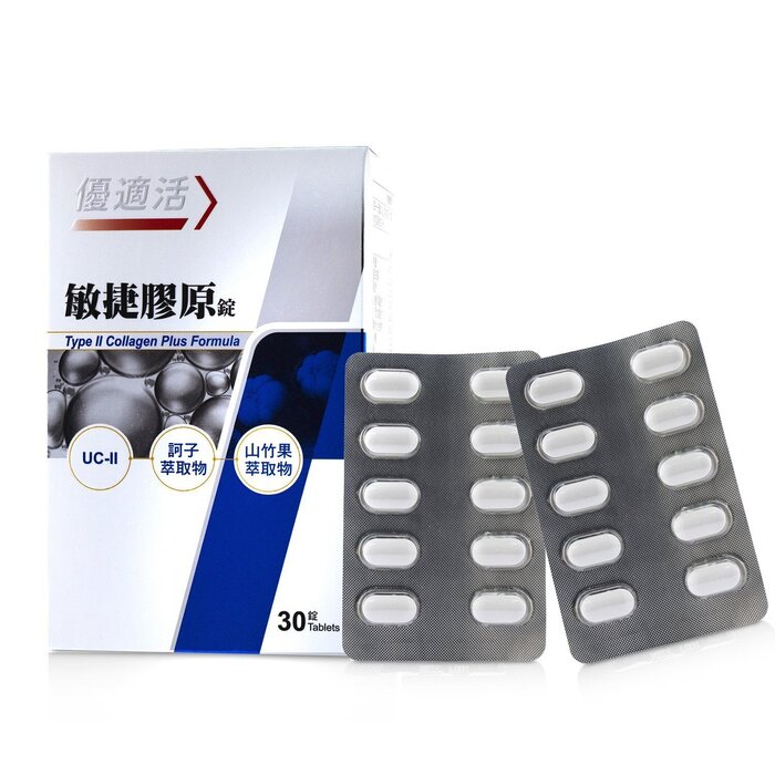 PlusForU+ Type II Collagen Plus Formula Supplement (Exp. 07/05/2022) 30 TabletsProduct Thumbnail