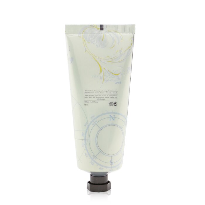 Sabon 薩邦  抗污染死海泥面膜 - 海洋秘密 - (油性皮膚) 100ml/3.52ozProduct Thumbnail