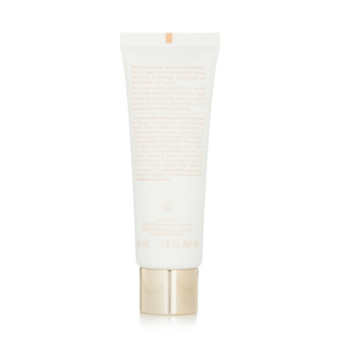 Clarins Milky Boost Cream 45ml/1.6ozProduct Thumbnail