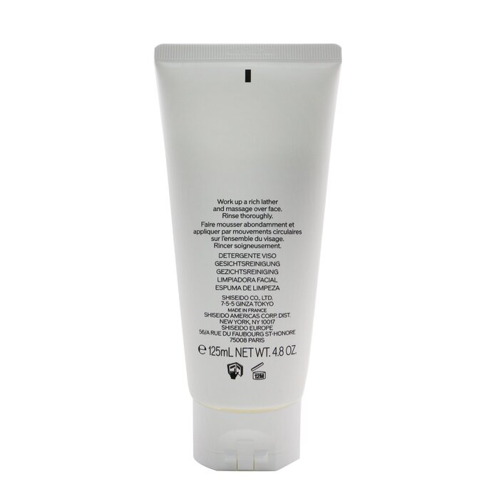 Shiseido Men Face Cleanser 125ml/4.8ozProduct Thumbnail
