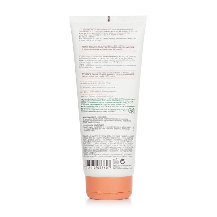 Melvita Nectar De Miels Comforting Creamy Milk 200ml/6.76ozProduct Thumbnail