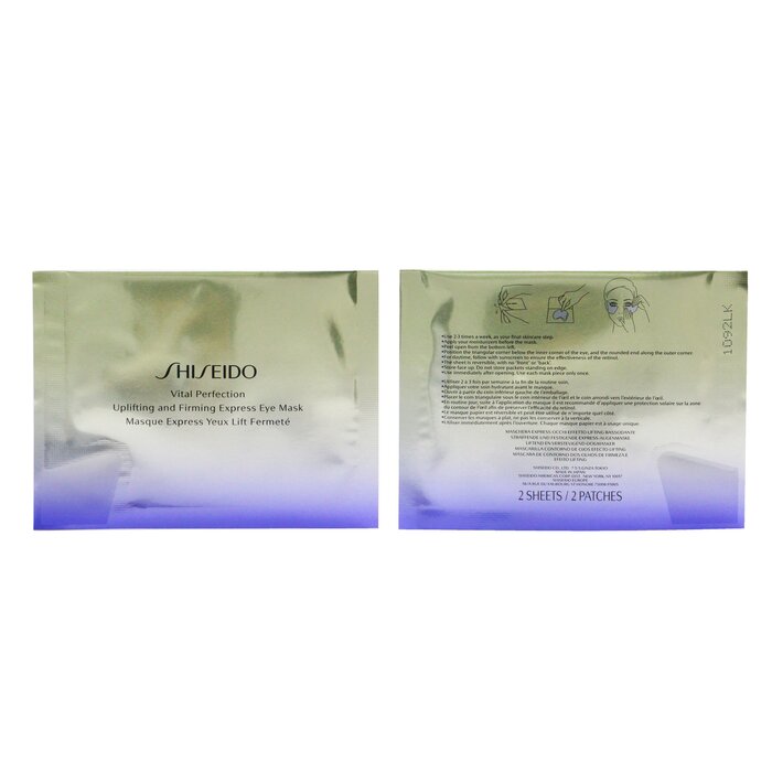 Shiseido Vital Perfection Uplifting & Firming Express Eye Mask With Retinol (Box Slightly Damaged) 12pairsProduct Thumbnail