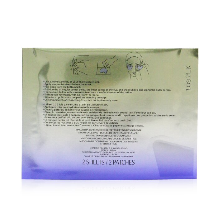 Shiseido Vital Perfection Uplifting & Firming Express Eye Mask With Retinol (Box Slightly Damaged) 12pairsProduct Thumbnail