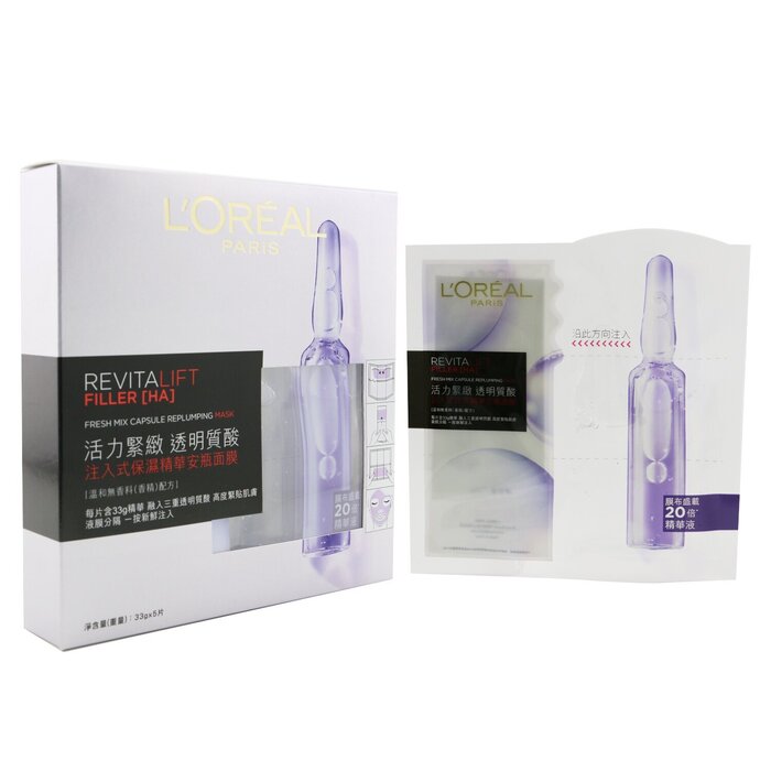 L'Oreal Revitalift Filler [HA] Fresh Mix Capsule Replumping Mask (Box Slightly Damaged) 5sheetsProduct Thumbnail