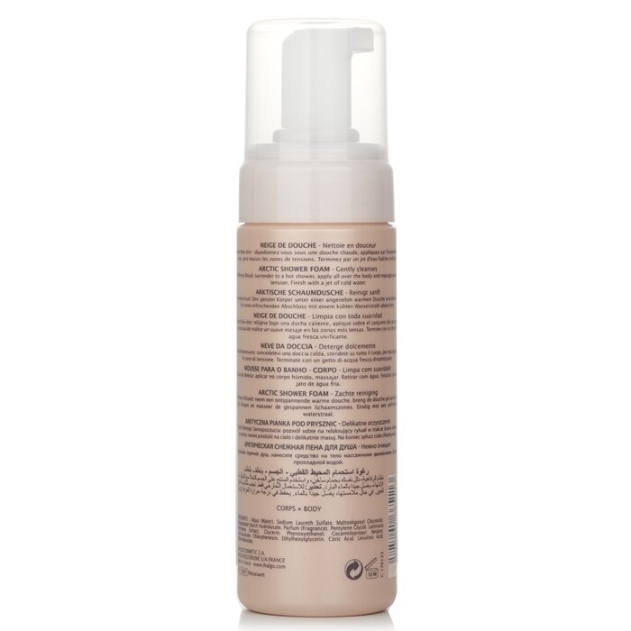 Thalgo Arctic Shower Foam 150ml/5.07ozProduct Thumbnail