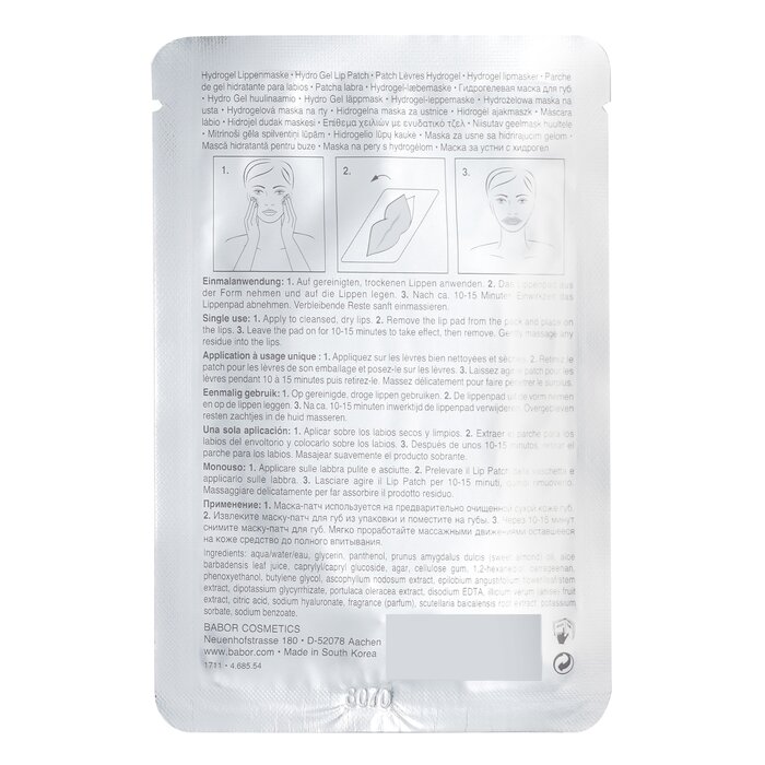 Babor Doctor Babor Hydro Rx 3D Hydro Gel Lip Pad 4pcsProduct Thumbnail