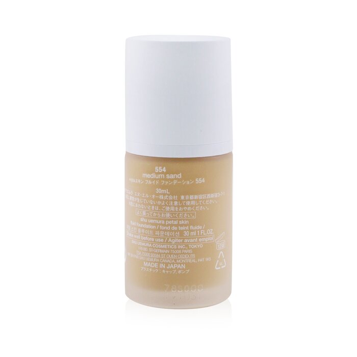 Shu Uemura Petal Skin Fluid Foundation SPF 20 30ml/1ozProduct Thumbnail