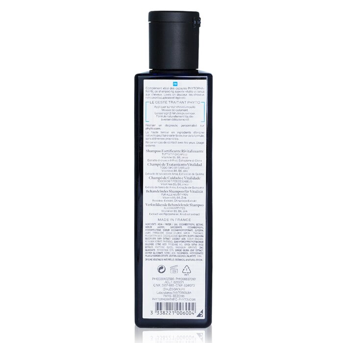Phyto PhytoPhanere Fortifying Vitality Shampoo 250ml/8.45ozProduct Thumbnail