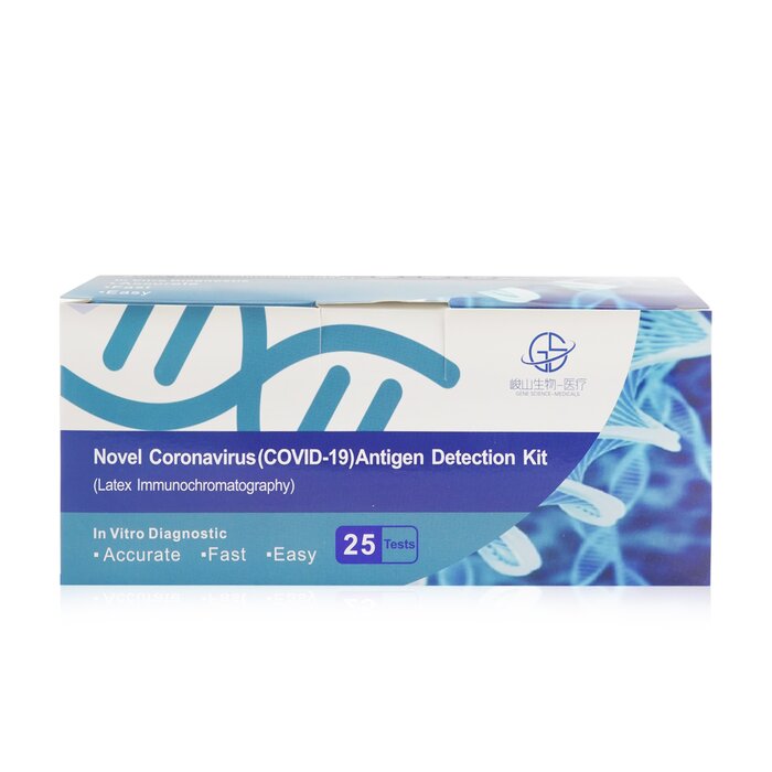 Gene Science Novel Coronavirus (COVID19) Antigen Detection Kit