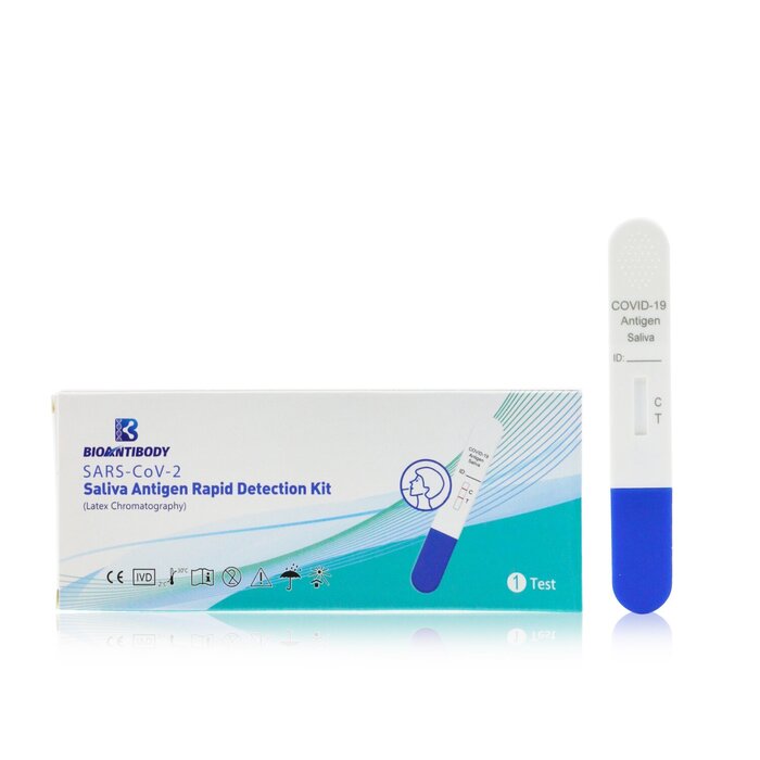 Bioantibody SARS-CoV-2 Saliva Antigen Rapid Detection Kit (Latex ...