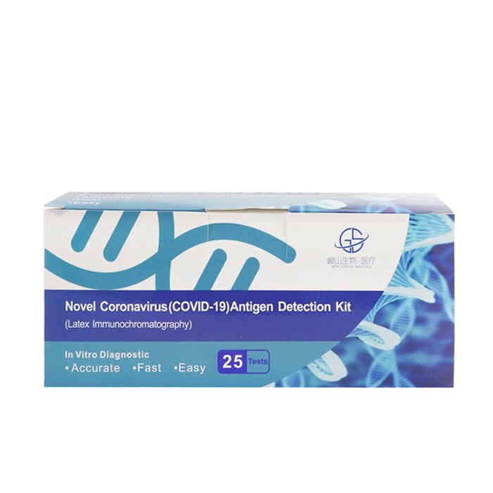 Gene Science Novel Coronavirus (COVID-19) Antigen Detection Kit (Latex Immunochromatography)  25 TestProduct Thumbnail