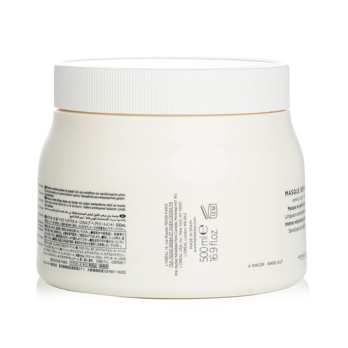 Kerastase Mascarilla Rehidratante Específica (Para Largos Sensibilizados y Deshidratados) 500ml/16.9ozProduct Thumbnail